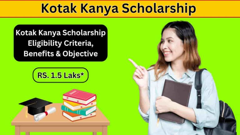 Kotak Kanya Scholarship